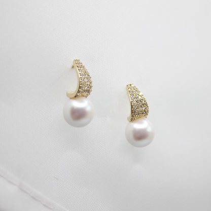 Pearl earrings |Gifts